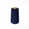 Lizard Basic 50/S/2 (5000yds)