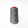 Lizard Basic 50/S/2 (5000yds)