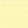 Yellow, 120 mm 