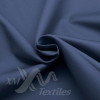 SHELLFLEX-265 SHELLFLEX-265