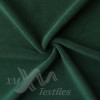 AMAMI FLEECE-370 AMAMI FLEECE-370
