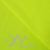EGERIA ACTIVE-245