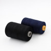Lizard Basic 50/S/2 (5000yds)